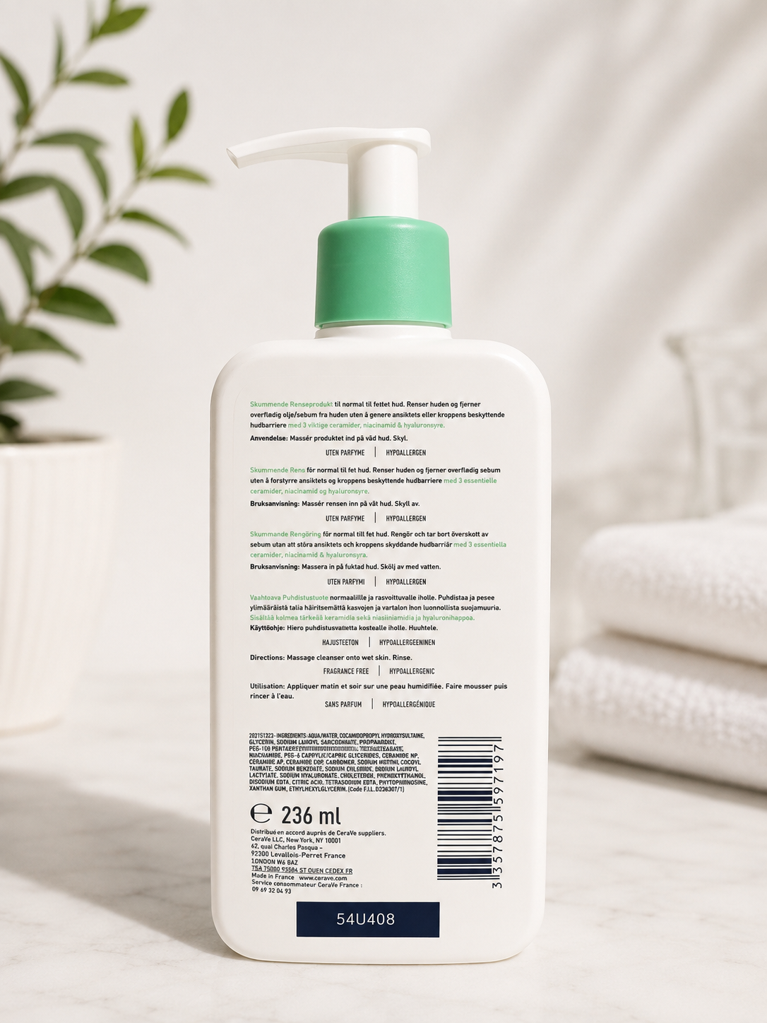 Cereve Cleanser Foaming